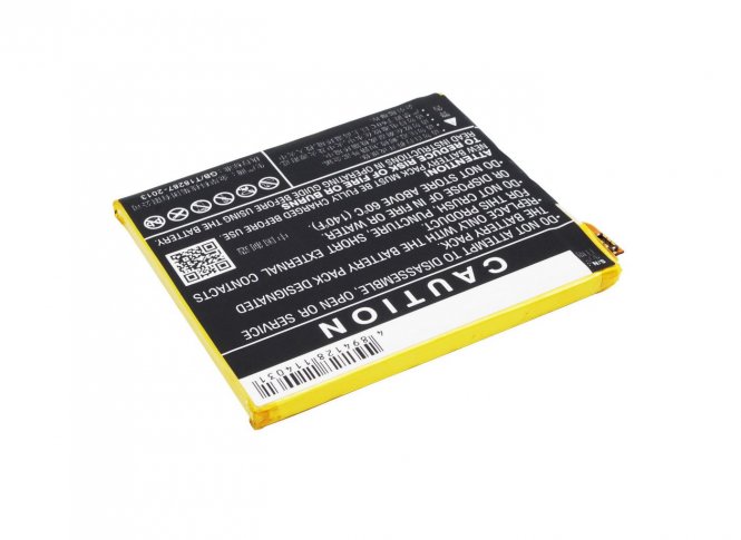 CoreParts Battery 12.92Wh Li-ion 3.8V 