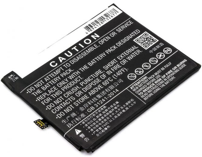 CoreParts Battery 18.87Wh Li-ion 3.85V 