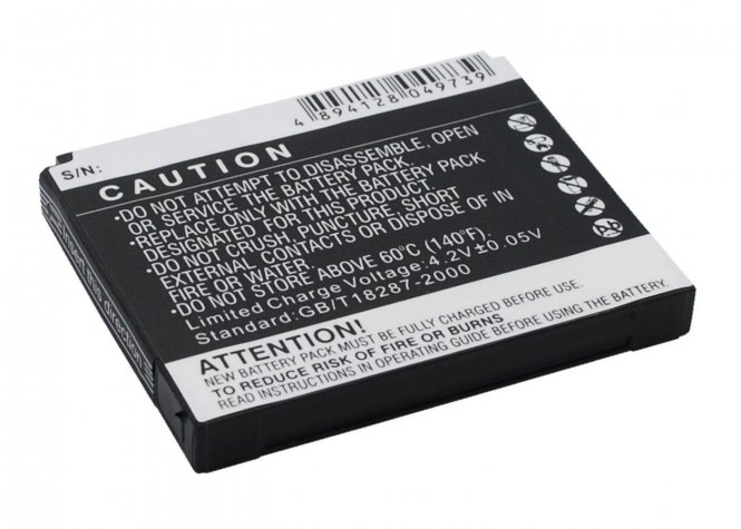 CoreParts Battery 5.55Wh Li-ion 3.7V
