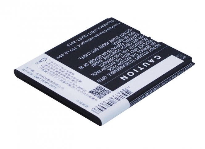 CoreParts Battery 6.84Wh Li-ion 3.8V 