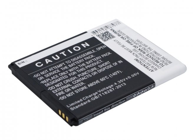 CoreParts Battery 5.70Wh Li-ion 3.8V 