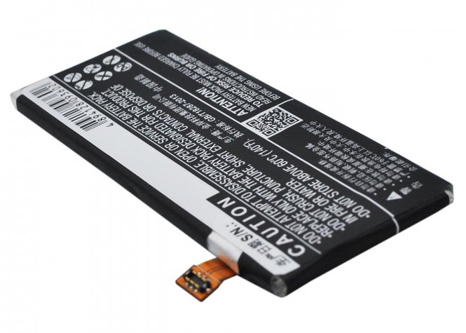 CoreParts Battery 7.60Wh Li-ion 3.8V 