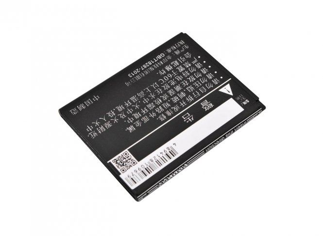 CoreParts Battery 6.84Wh Li-ion 3.8V - disponible 48 / 72h