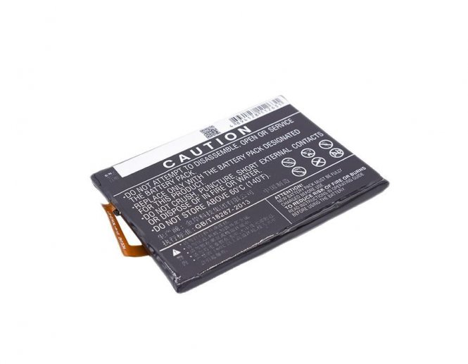 CoreParts Battery 15.20Wh Li-ion 3.8V  - disponible 48 / 72h 