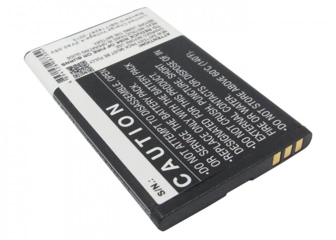 CoreParts Battery 4.44Wh Li-ion 3.7V  - disponible 48 / 72h 