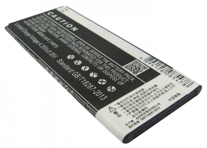 CoreParts Battery 9.12Wh Li-ion 3.8V 