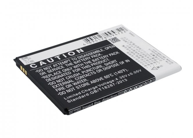 CoreParts Battery 8.47Wh Li-ion 3.8V - disponible 48 / 72h