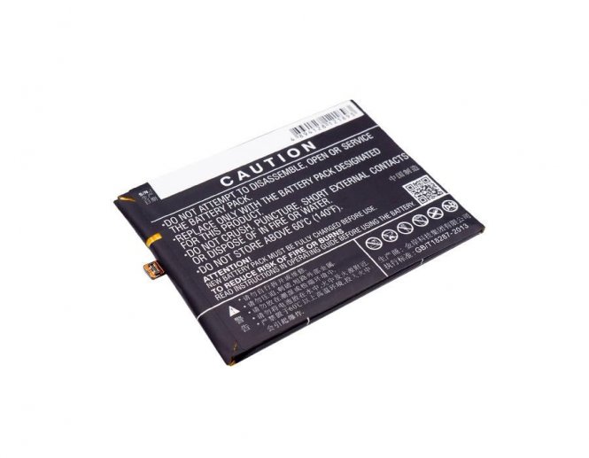 CoreParts Battery 8.36Wh Li-ion 3.8V - disponible 48 / 72h