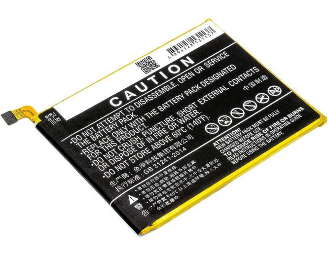 CoreParts Battery 10.40Wh Li-ion 3.85V - disponible 48 / 72h