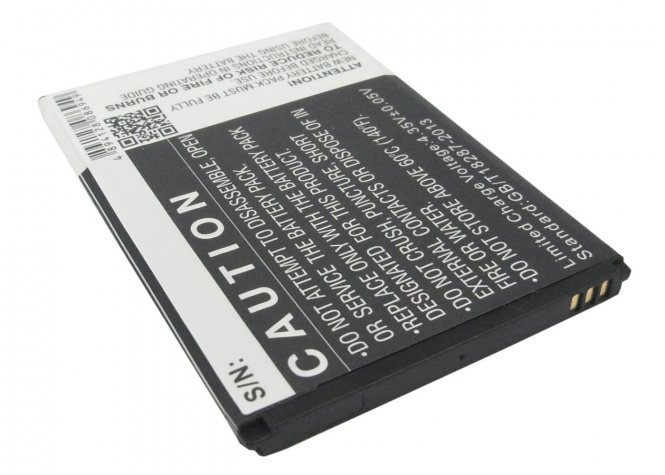 CoreParts Battery 9.50Wh Li-ion 3.8V - disponible 48 / 72h