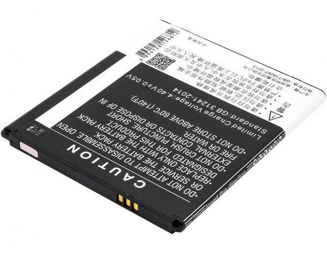 CoreParts Battery 9.43Wh Li-ion 3.85V 