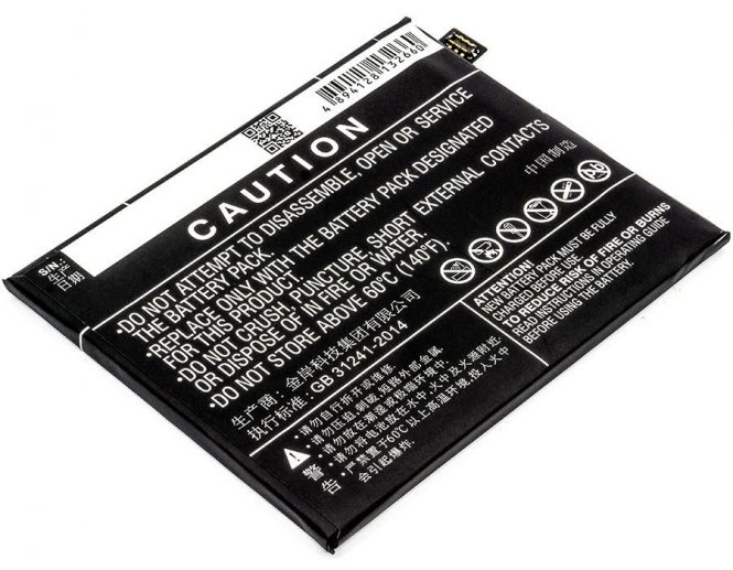 CoreParts Battery 13.86Wh Li-ion 3.85V 