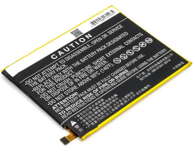 CoreParts Battery 15.59Wh Li-ion 3.85V - disponible 48 / 72h