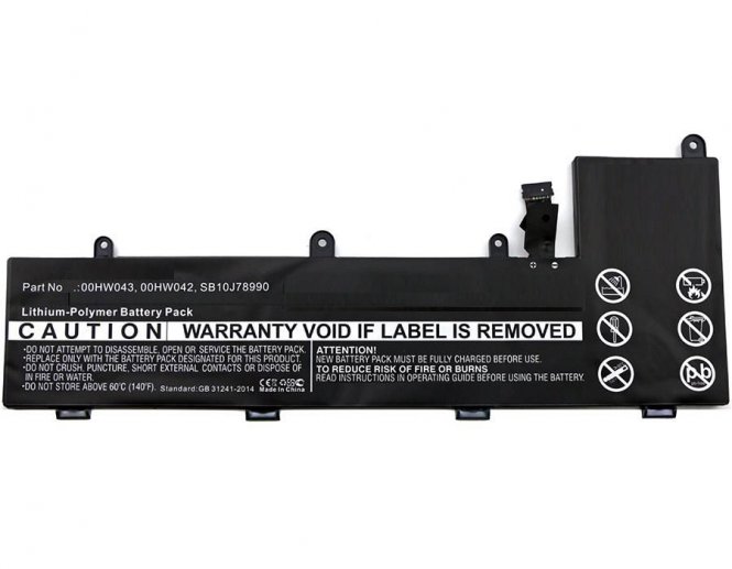 CoreParts Laptop Battery for Lenovo 