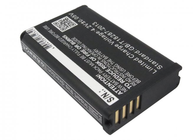 CoreParts Battery 6.66Wh Li-ion 3.7V