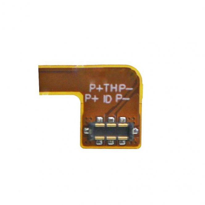 CoreParts Mobile Battery 10.64Wh Li-Pol