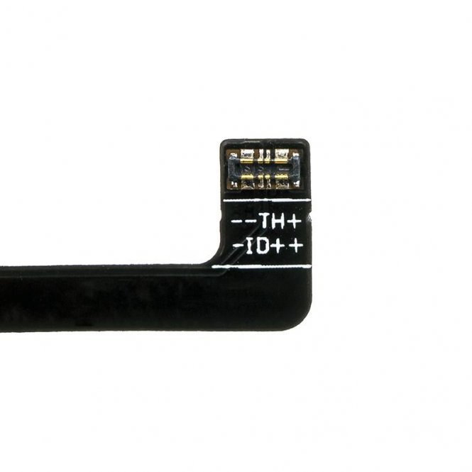 CoreParts Mobile Battery 12.32Wh Li-Pol 