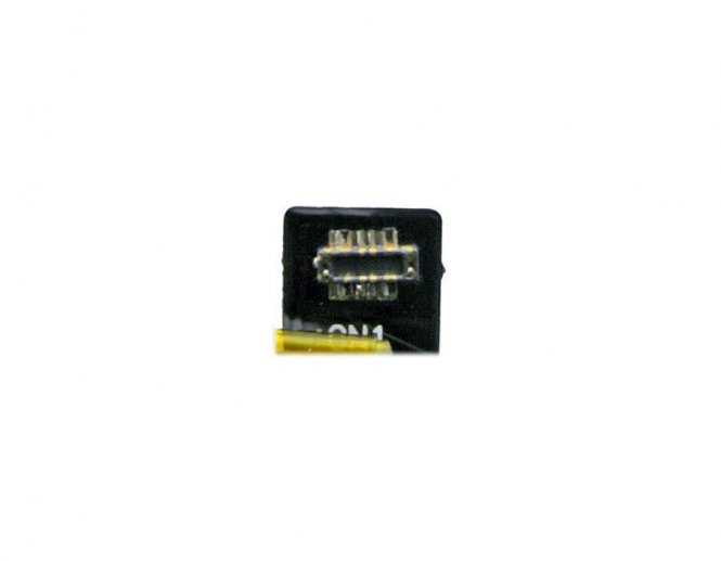 CoreParts Mobile Battery 10.40Wh Li-Pol