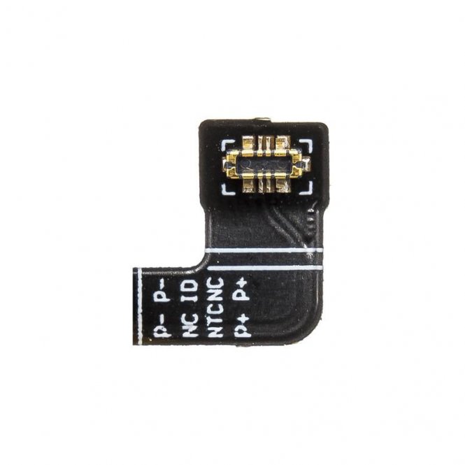 CoreParts Mobile Battery 15.02Wh Li-Pol