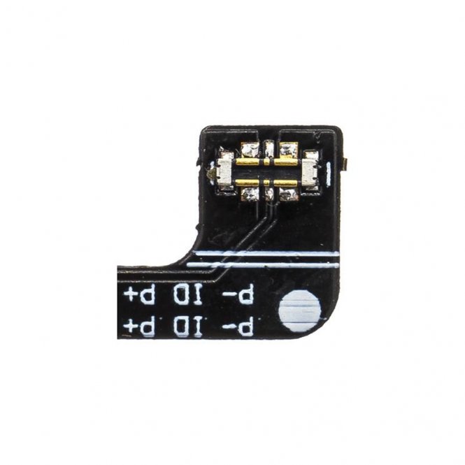 CoreParts Mobile Battery 16.94Wh Li-Pol 