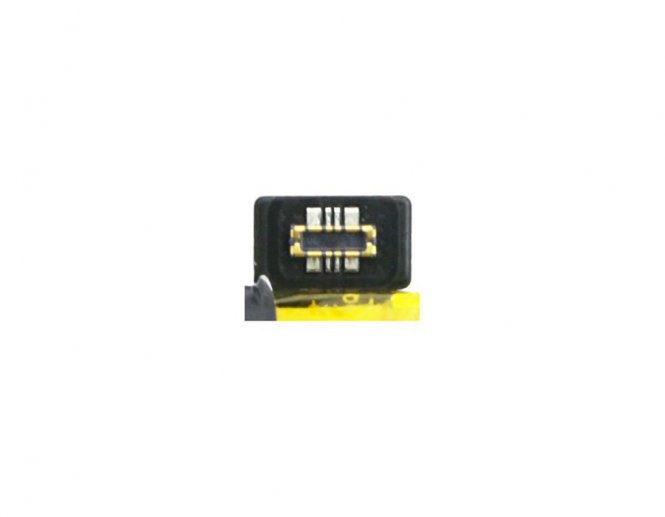 CoreParts Mobile Battery 15.21Wh Li-Pol - disponible 48 / 72h