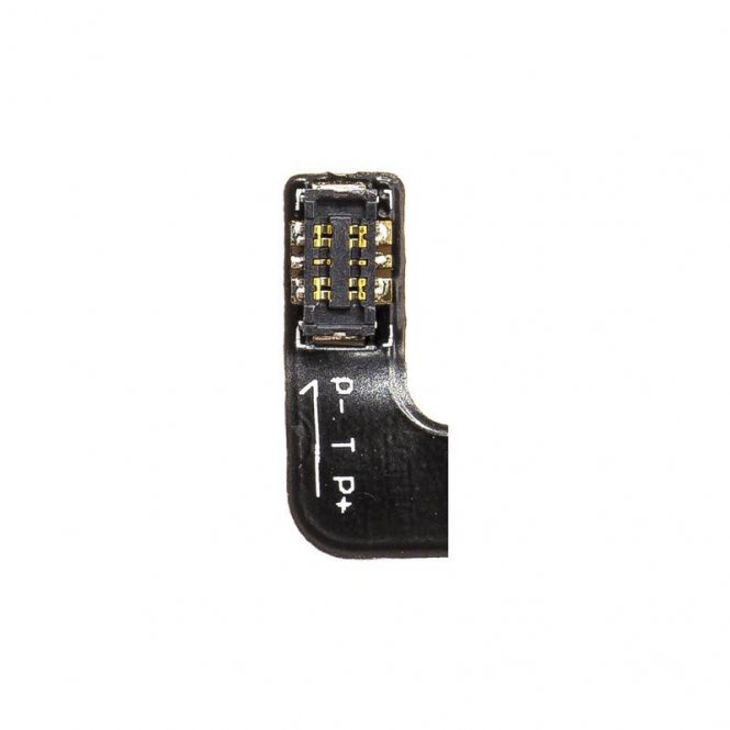 CoreParts Mobile Battery 12.92Wh Li-Pol - disponible 48 / 72h