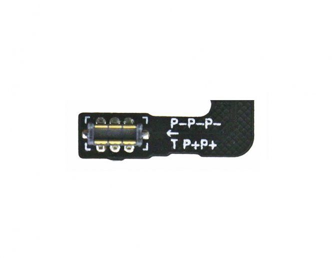 CoreParts Mobile Battery 14.82Wh Li-Pol - disponible 48 / 72h