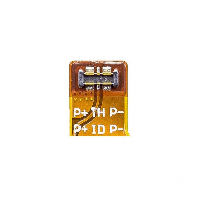 CoreParts Mobile Battery 18.29Wh Li-Pol 
