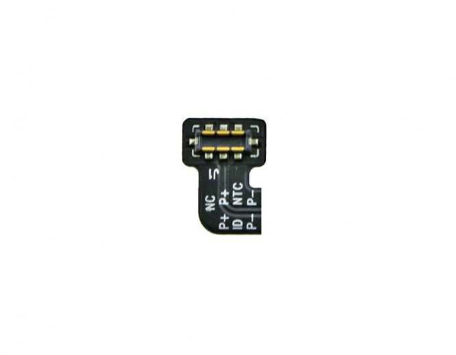 CoreParts Mobile Battery 11.94Wh Li-Pol - disponible 48 / 72h