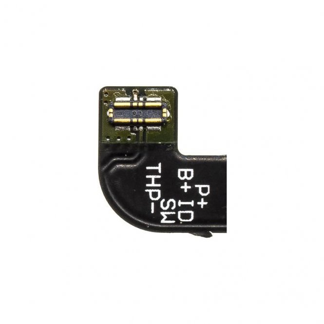CoreParts Mobile Battery 16.56Wh Li-Pol 