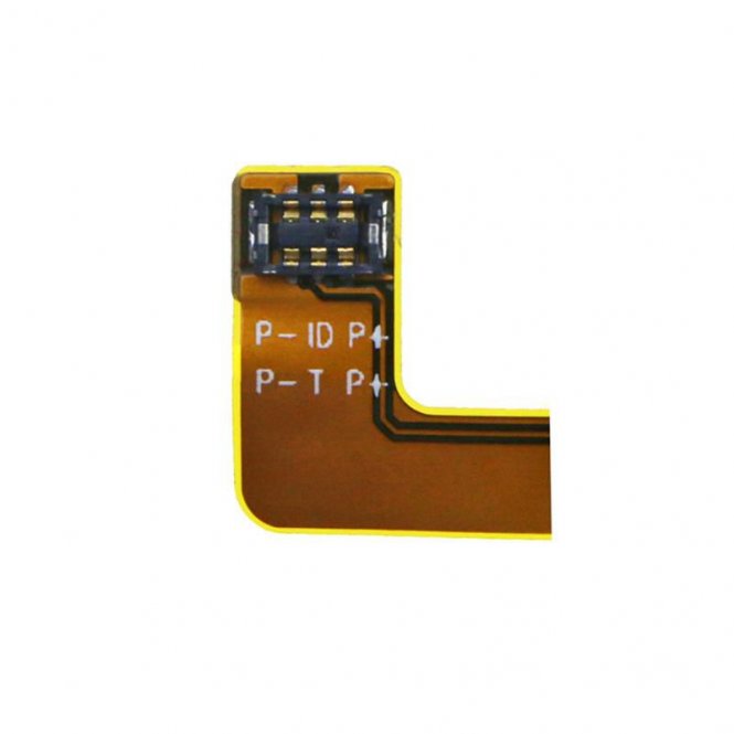 CoreParts Mobile Battery 15.20Wh Li-Pol 