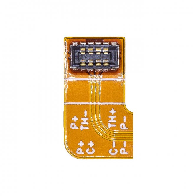 CoreParts Mobile Battery 18.96Wh Li-Pol 