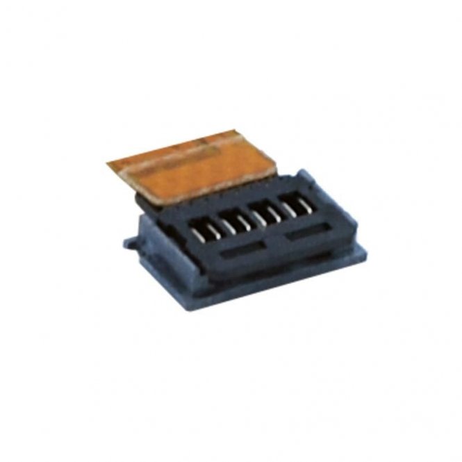 CoreParts Mobile Battery 7.60Wh Li-Pol 