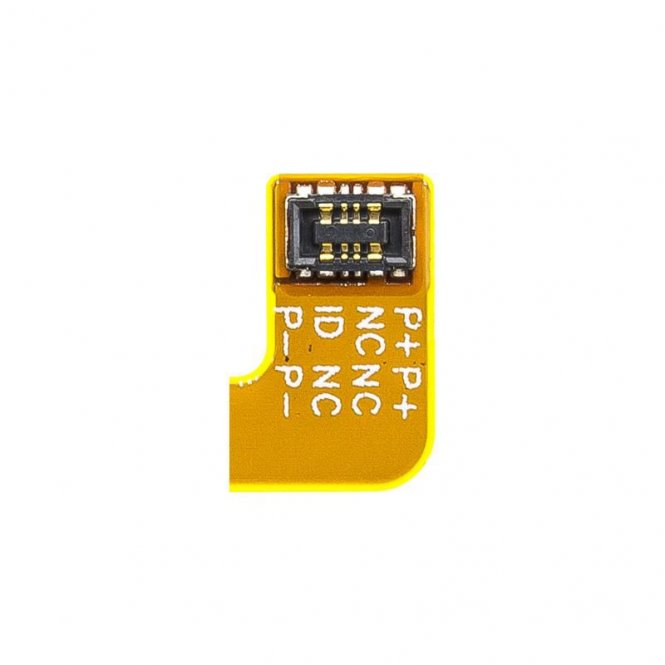 CoreParts Mobile Battery 18.87Wh Li-Pol