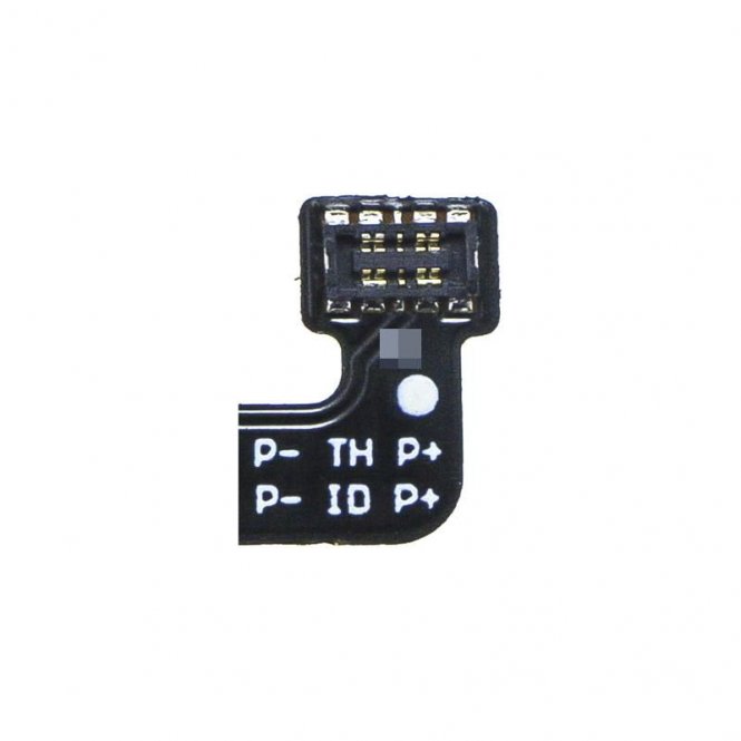 CoreParts Mobile Battery 15.21Wh Li-Pol 