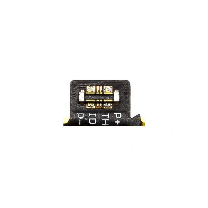 CoreParts Mobile Battery 13.09Wh Li-Pol  - disponible 48 / 72h 