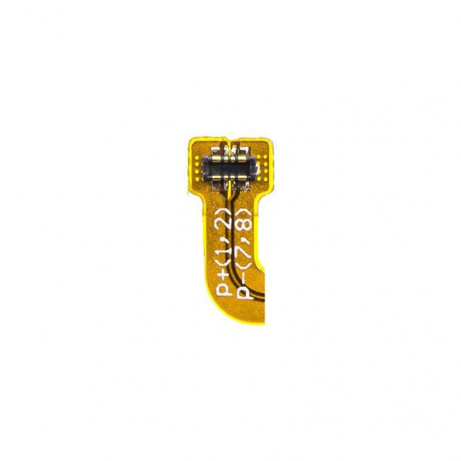 CoreParts Mobile Battery 13.09Wh Li-Pol 