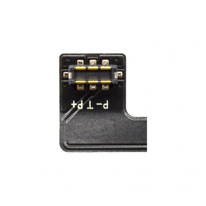 CoreParts Mobile Battery 9.12Wh Li-Pol 