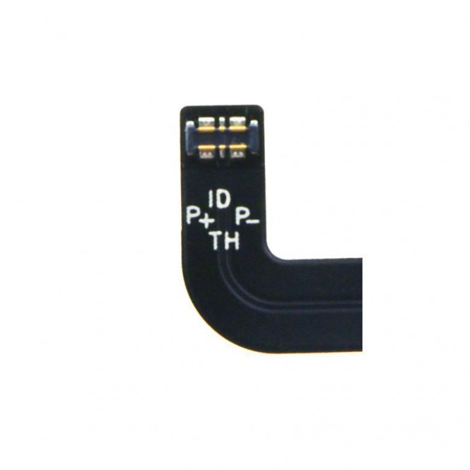 CoreParts Mobile Battery 10.64Wh Li-Pol 