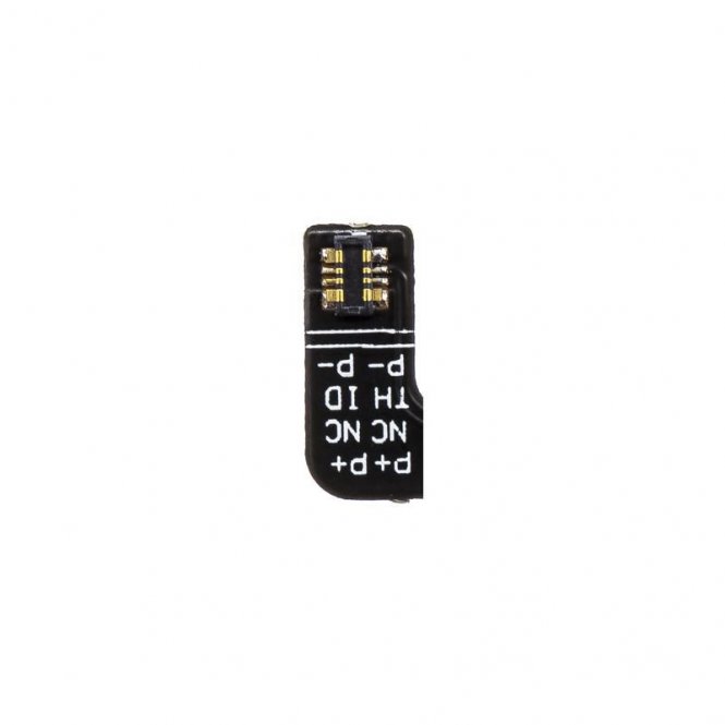 CoreParts Mobile Battery 11.17Wh Li-Pol 
