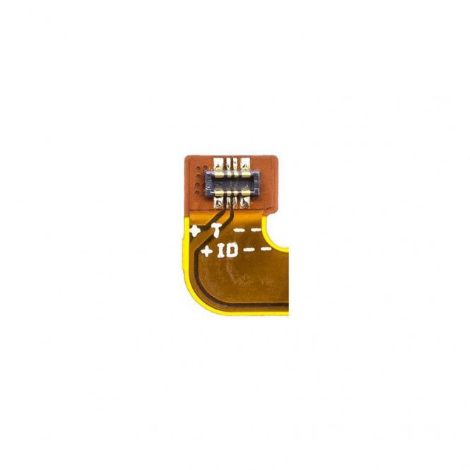 CoreParts Mobile Battery 9.12Wh Li-Pol