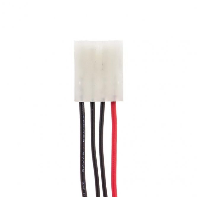 CoreParts Battery 33.30Wh Li-ion 7.4V - disponible 48 / 72h