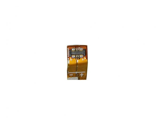 CoreParts Battery 9.63Wh Li-ion 3.85V