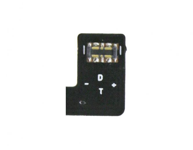 CoreParts Battery 11.94Wh Li-ion 3.85V 