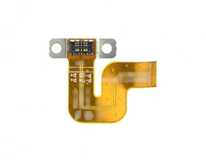 CoreParts Battery 11.55Wh Li-ion 3.85V  - disponible 48 / 72h 