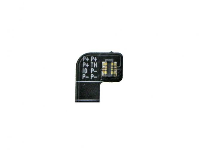 CoreParts Battery 20.41Wh Li-ion 3.85V - disponible 48 / 72h