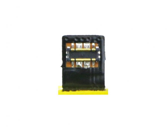 CoreParts Battery 11.55Wh Li-ion 3.85V 