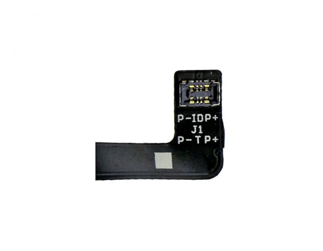 CoreParts Battery 11.55Wh Li-ion 3.85V 