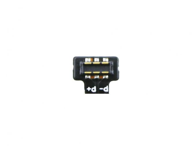 CoreParts Battery 12.32Wh Li-ion 3.85V 