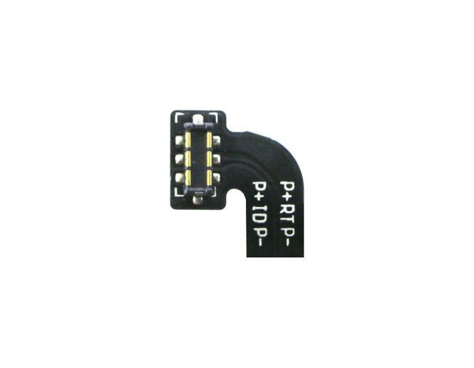 CoreParts Battery 9.12Wh Li-ion 3.8V